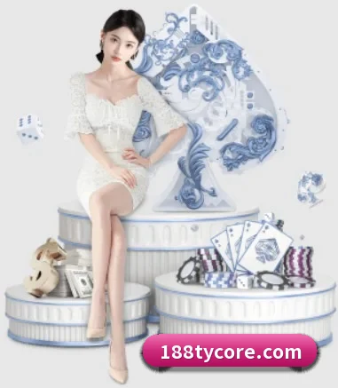 188体育 APP 界面